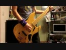 【ベース】BUMP OF CHICKEN リリィを弾いてみた