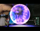 真・災厄 初見 時間切れ Part2