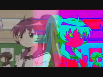 最終鬼畜綾乃ちゃんと愉快な子達