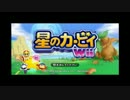 【実況】自信過剰で飛び出せ！よく死ぬカービィ：パート18