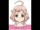 十三男は・・・・・・？.mp4