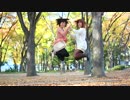 【さも×Ｒｉｍａ】 キップル・インダストリー 踊ってみた 【初コラボ!!】