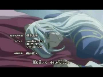 遊戯王ZEXAL ED6 Challenge the GAME full