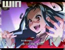 (MUGEN)素晴らしき筋肉の小規模祭典　part4
