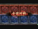 【Lov3】 悪いな・・・Ｅｘｃｅｌｌｅｎｔだっ!!　37エクセ目