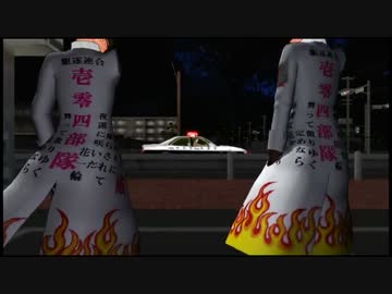 【進撃のMMD】兵長＆エレンがグレてみた！