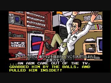 AVGNが『AVGNのゲーム』を遊ぶ(EP115)