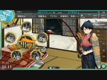 【実況プレイ】提督の女の子艦隊【艦これ】part53