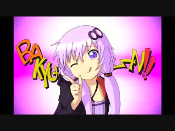 【ペプシマン】ゆかマキ旅日記　2缶目