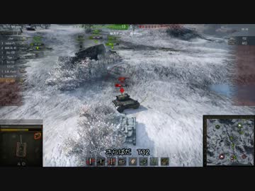 【WoT】ELCの強行偵察日誌　7日目 (セヴェロゴルスク・白き復讐者編)