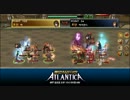 254 Korea Atlantica Titan Final