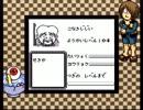 【実況プレイ！？】 ゲゲゲの鬼太郎妖怪創造主現る！ part4