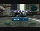 【地球防衛軍4】フェンサー単騎INF攻略作戦-St.5