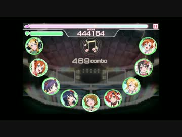 【スクフェス】[EX]譜面速報です。[EX]Pure girls project編