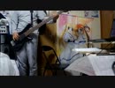 Janne Da Arc  HEAVEN をベースで弾いてみた