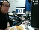 相手がカレー慣れしてたので激怒するHMD　