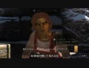 【Skyrim】Skyrim吸血記73 【プレイ動画】