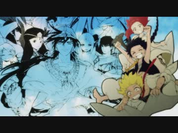 【マギ謝肉宴】 labyrinth of magic overture 【マギMAD】