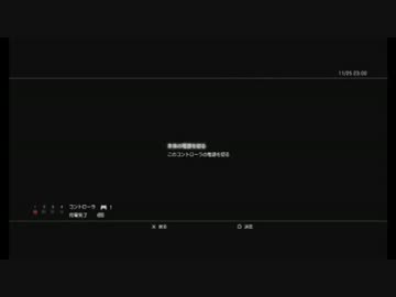 【永井先生】ひろくんの悪魔城ドラキュラ part６