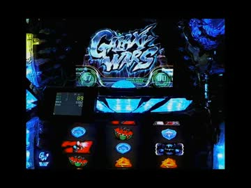 テスト　ウルトラマンウォーズ　M78星雲の光　設定6