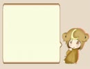 萌えもんストーリー~History~ ８話 前編