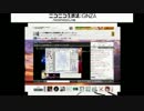 全国ノンケ連盟お絵かき対決！　きつねサイド　part 2
