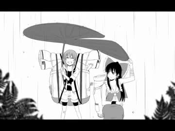 東方巡心界　第二話