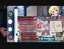 キャットフード EXTREME PERFECT 手元 【Project DIVA Arcade】