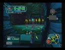 【PSO】サイコウォンドを発掘してみた【100～110周】
