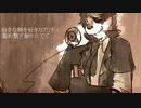 【UTAUカバー】ワンルーム・オール・ザット・ジャズ【簡素ギズモ】