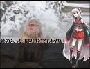 Saru no Haitta Onsen wa Totemo Yabai