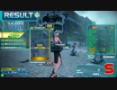 SSSオルガのガンスト記録33