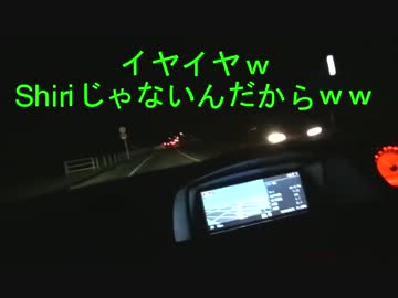 車のナビがＤＱＮすぎて言い合いになるｗ