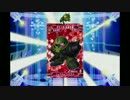 RSさんの生放送で出撃【】のんびりジオン兵のバトオペ奮闘記７