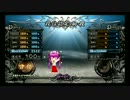 【初段】beatmania IIDX 21 SPADA【段位認定講座】