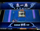 MJ5evo　Katsu.Sがレーティング2500を目指す動画　296戦目