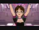 【律子】魔法をかけて！ セプテンバーバイオレット