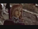 【ライトニングリターンズ実況】スタイリッシュ着せ替えRPGPART10