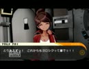 【実況】ダンガンロンパに声を当ててプレイ Part1後編