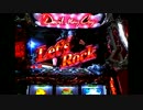 【パチスロ】デビルメイクライ４　Let's　Rock　MISSION 3【設定６】