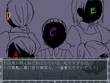 【クロエのレクイエム】呪われた館で鎮魂歌絶叫実況プレイ【３】