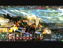 【ＬｏＶ３】姫騎士ジャンヌとオーガ物語その9【プラチナA】