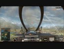 【PC】エスコン好きがBF4の空へ【BF4】