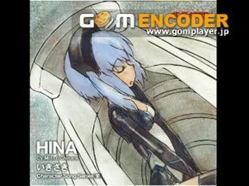 武装神姫キャラソン ヒナ Cv 茅原実里 いきさき Full ニコニコ動画