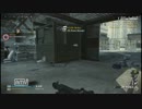 [PS3]COD:Ghosts FFA Freight K.E.M.Strike[ゴースト]