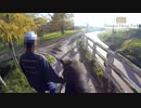 30すぎたおっさんが馬にのってよろこぶ　どうが