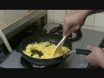 簡単 雑炒飯の作り方