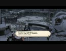 【FF14】 新生エオルゼア FF14 part086【PS3】