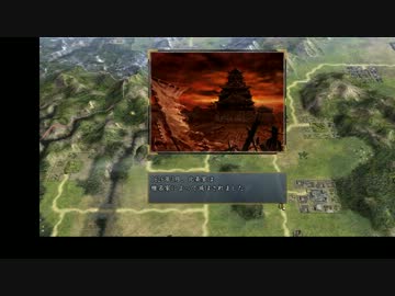 【モバマス】【天道】椎名家の戦国ドーナツ伝　第28回