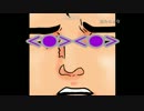 阿部鬼をPlayしてみた！おまけ編【ささらほうさら】